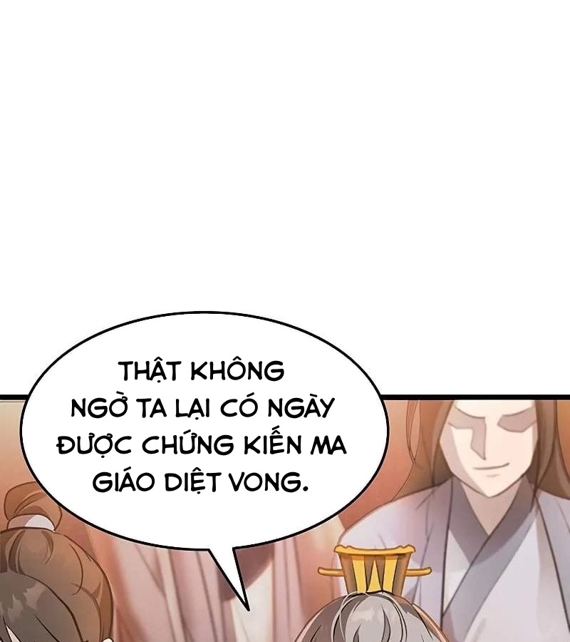 Vợ Tôi Là Giáo Chủ Ma Giáo Chapter 2 - Trang 2